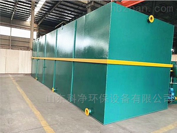 一體化污水處理設備 一體化污水處理設備